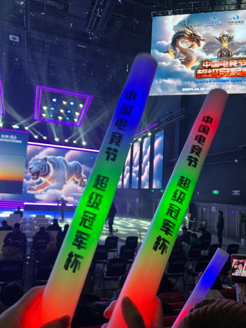 访谈时直言