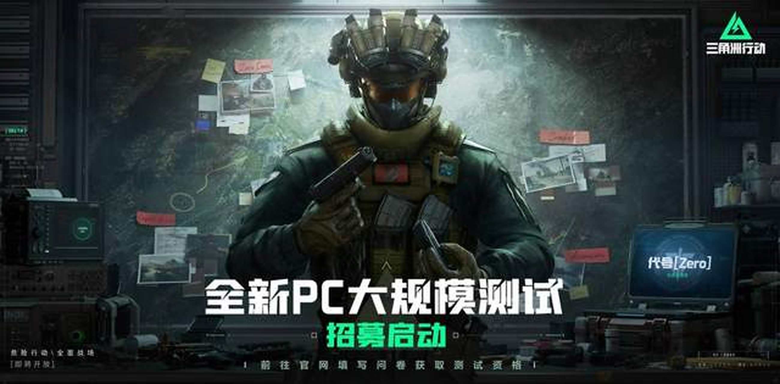 援由于状态